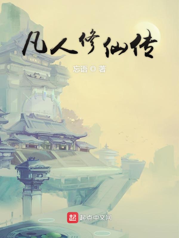 师范专业认证协会